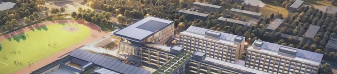 市屬高中代建項目