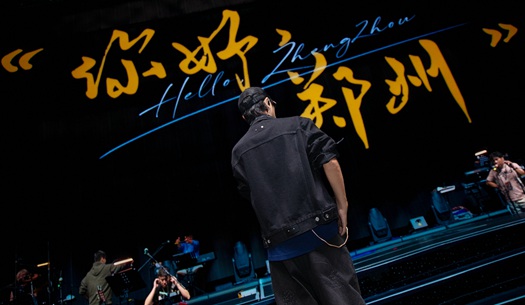 奮斗“不打烊”，鄭州城發(fā)集團(tuán)遞交雙節(jié)假期成績(jī)單